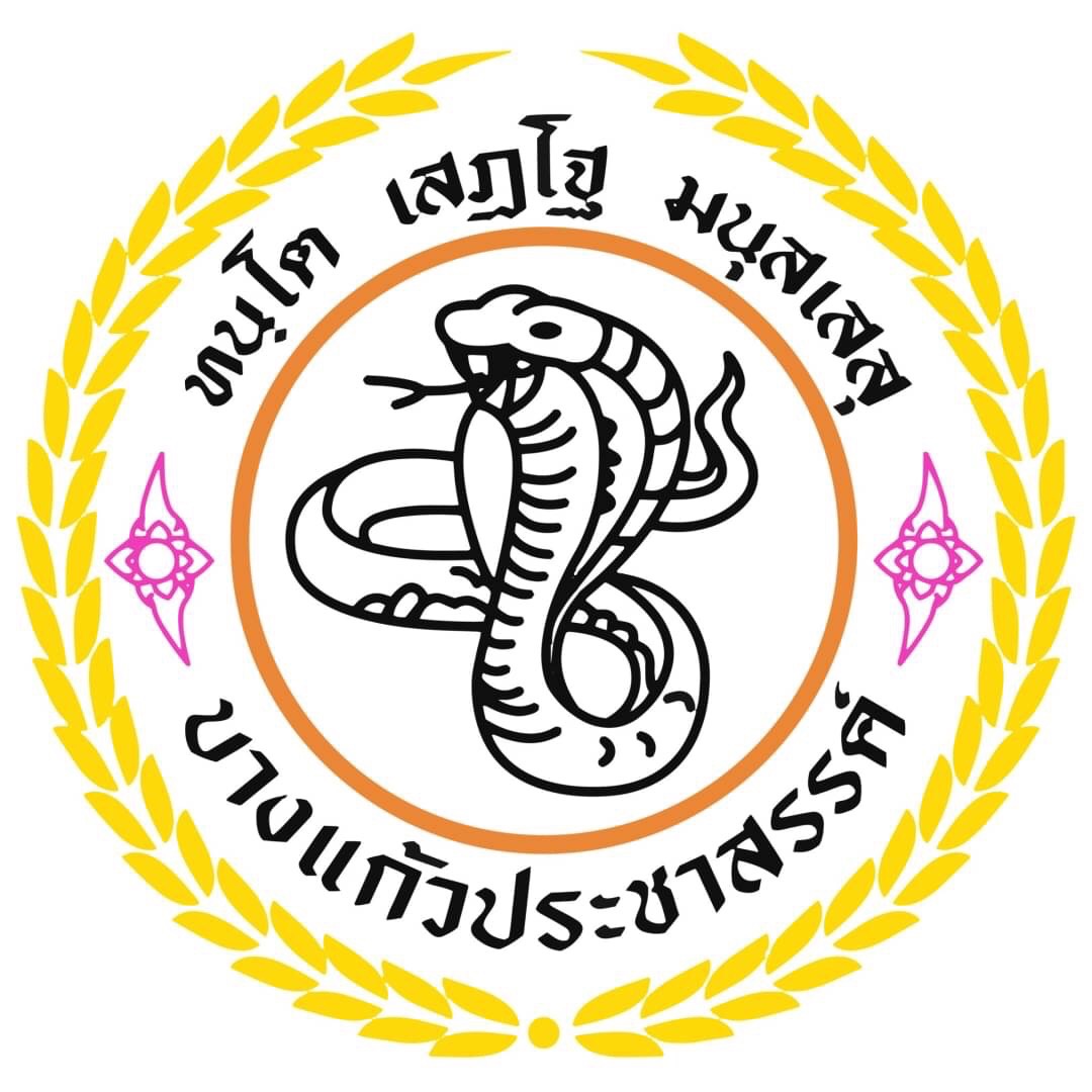 ตราโรงเรียนบางแก้วประชาสรรค์